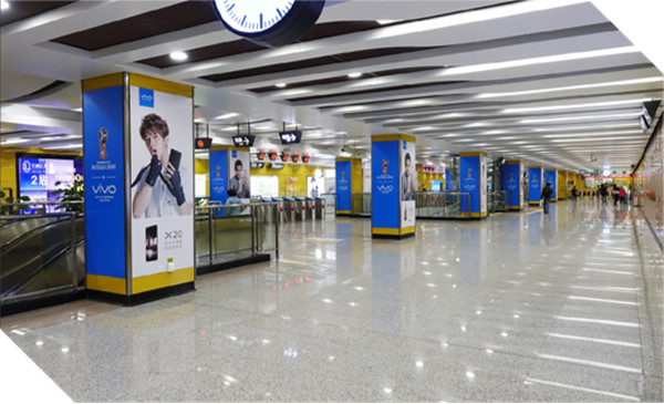 東莞地鐵廣告 東莞地鐵廣告