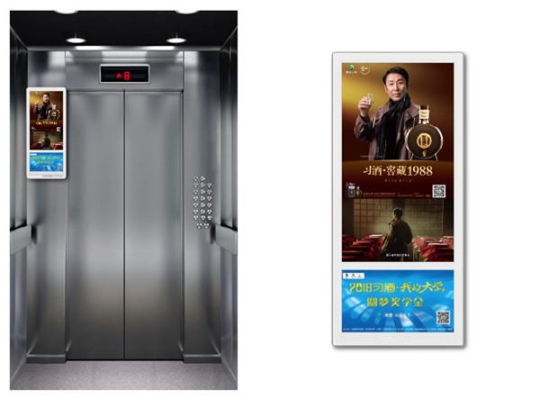 酒企電梯廣告 酒企電梯廣告