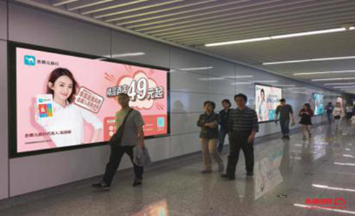 南寧地鐵廣告 南寧地鐵廣告