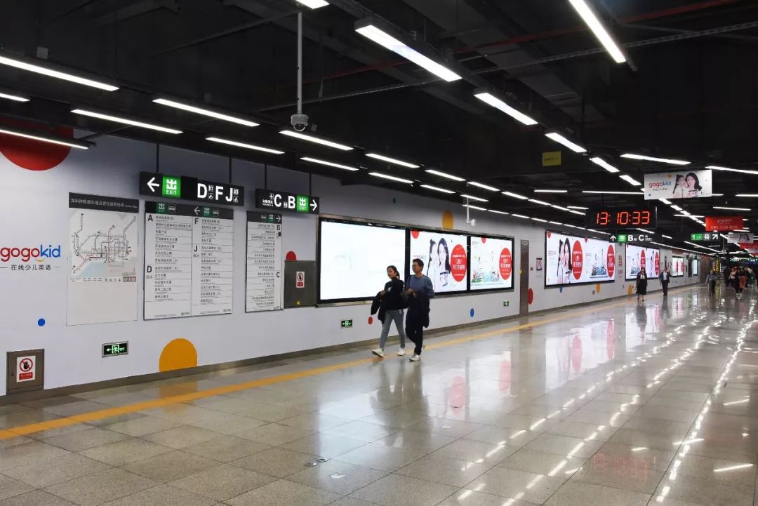 gogokid英語培訓深圳地鐵廣告 gogokid英語培訓深圳地鐵廣告