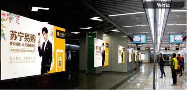 南寧地鐵燈箱廣告 南寧地鐵燈箱廣告