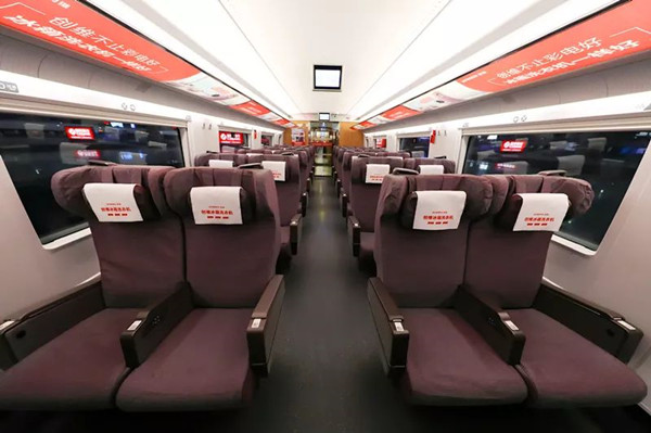 創(chuàng)維冰箱洗衣機高鐵品牌列車廣告投放案例