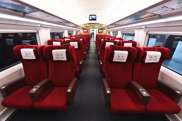 績(jī)溪高鐵廣告