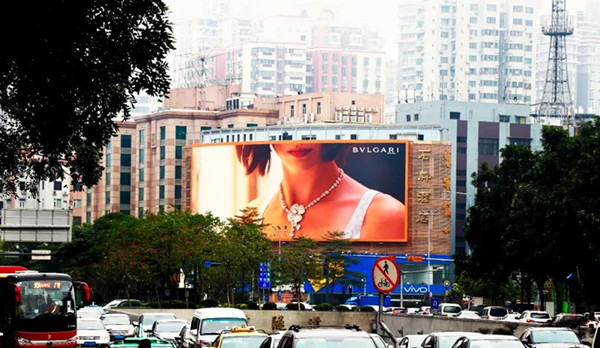 廣州天河太古匯LED大屏廣告 廣州天河太古匯LED大屏廣告