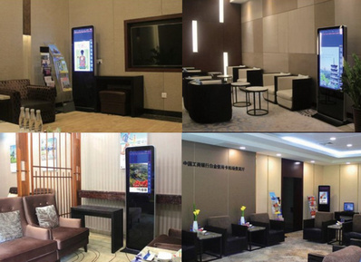 廈門機(jī)場貴賓室、頭等艙電子刷屏廣告