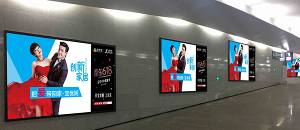 南昌火車站燈箱廣告 南昌火車站燈箱廣告
