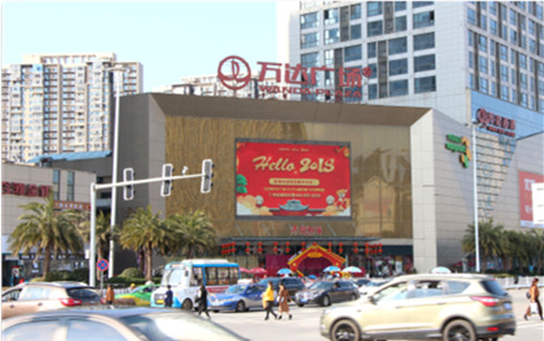 南昌戶外LED大屏廣告 南昌戶外LED大屏廣告