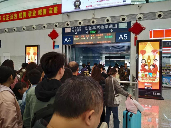 洽洽食品深圳北站高鐵廣告 洽洽食品深圳北站高鐵廣告