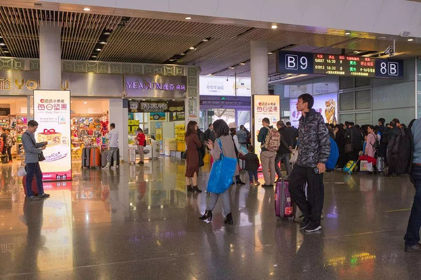 洽洽食品廣州南站高鐵廣告 洽洽食品廣州南站高鐵廣告