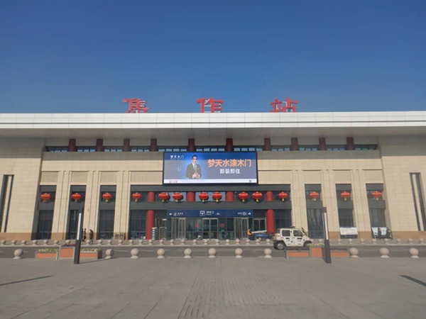 夢天木門高鐵廣告 夢天木門高鐵廣告