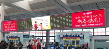 春運(yùn)返程高峰，高鐵廣告投放有哪些優(yōu)勢?