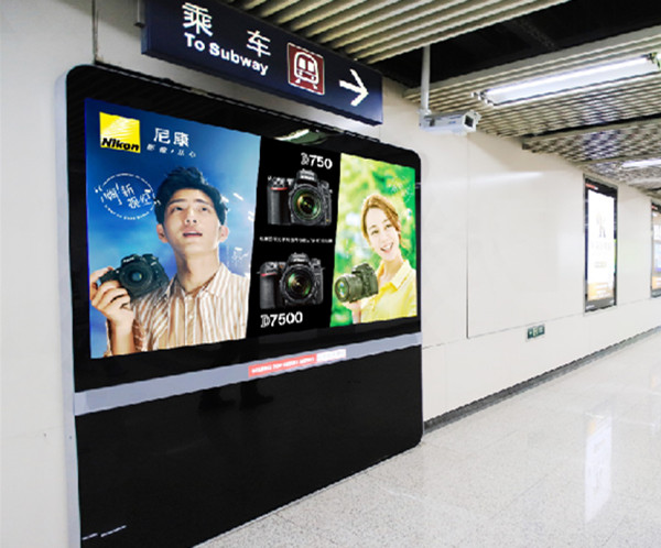 北京地鐵電子屏廣告 北京地鐵電子屏廣告