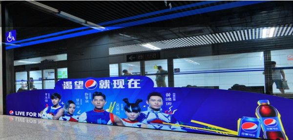 北京地鐵屏蔽門貼廣告價(jià)格和媒體優(yōu)勢