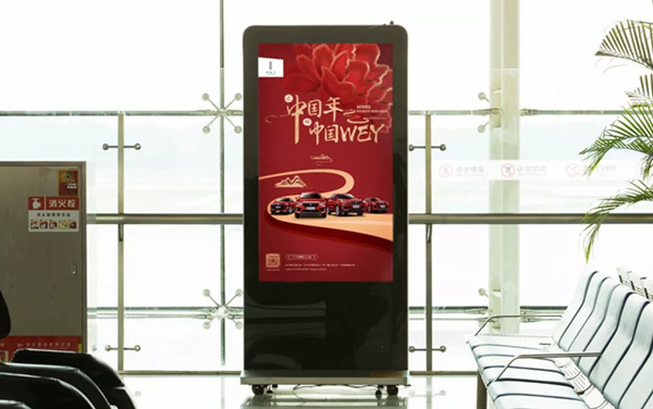 魏汽車(chē)杭州機(jī)場(chǎng)廣告