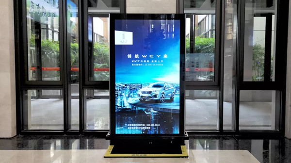 魏汽車(chē)廈門(mén)機(jī)場(chǎng)廣告