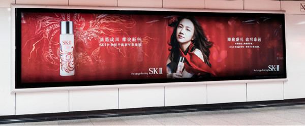 上海地鐵18封燈箱廣告 上海地鐵18封燈箱廣告