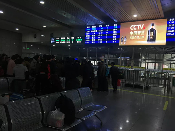 上?；疖囌綥ED屏廣告