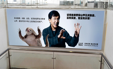 A2、B2樓梯通道門(mén)楣燈箱廣告