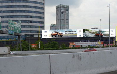 廣州機(jī)場(chǎng)路宏泰大廈大牌廣告