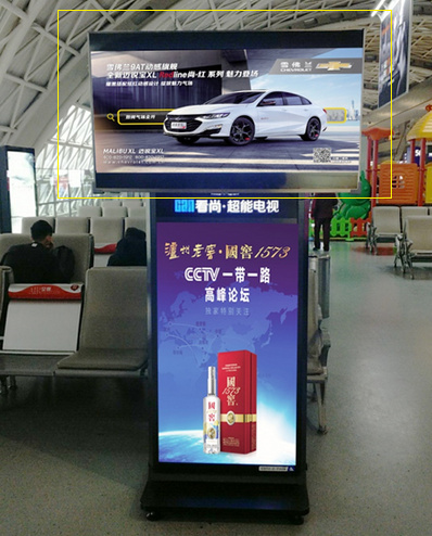 國內(nèi)、國際出發(fā)候機(jī)區(qū)域電視廣告