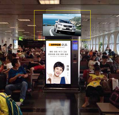 T3、T4航站樓國內(nèi)國際出發(fā)區(qū)電視視頻廣告