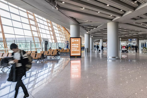 獵聘網北京首都機場廣告