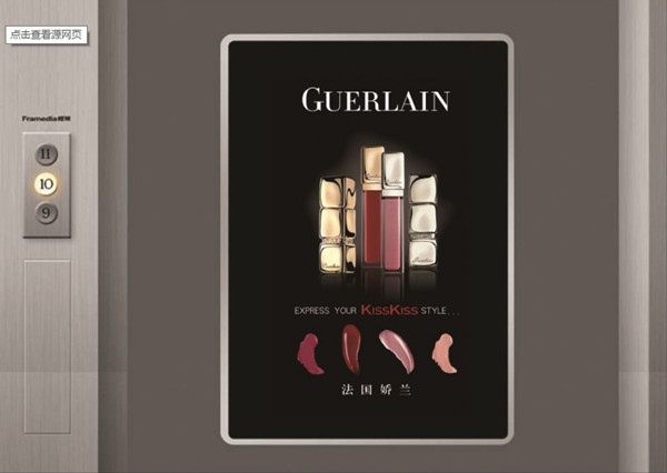 抓住要點，讓您的電梯廣告投放更高效！