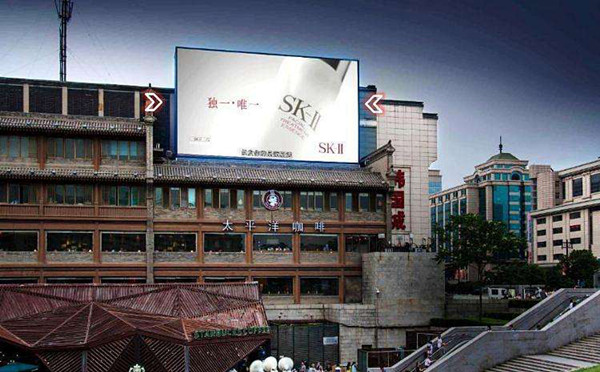 西安鐘樓世紀金花LED屏廣告價格