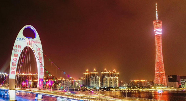 廣州地標(biāo)獵德大橋投影廣告投放價格