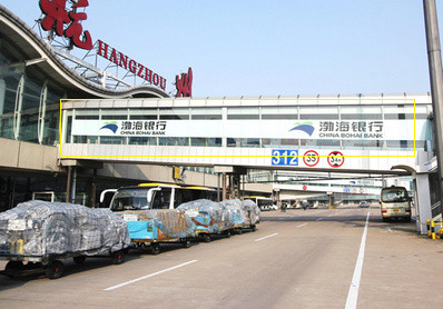 杭州機場廊橋區(qū)貼膜廣告價格怎么樣？