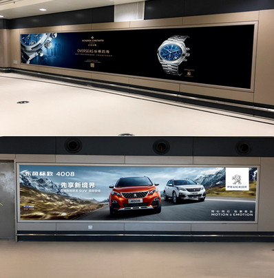 哈爾濱機(jī)場到達(dá)區(qū)夾層燈箱廣告