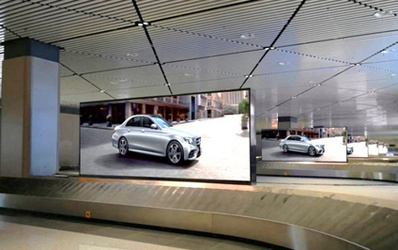 哈爾濱機(jī)場電子屏廣告