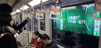 北京地鐵投影廣告是如何實(shí)現(xiàn)的？