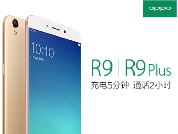 再談如何寫出好的廣告文案？