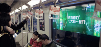 深圳地鐵內(nèi)視頻廣告有哪些形式？