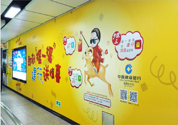 深圳地鐵媒體廣告費(fèi)收費(fèi)怎么樣？