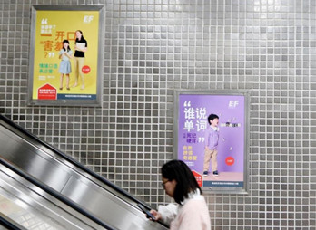 北京地鐵扶梯廣告投放價格如何？