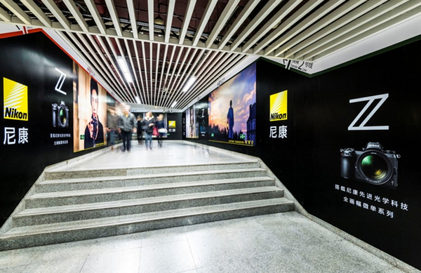 重慶地鐵通道廣告 重慶地鐵通道廣告