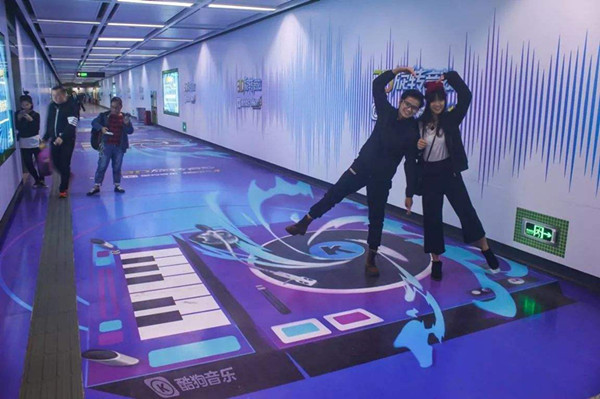 互動(dòng)式營銷已成地鐵廣告發(fā)展的重要方向