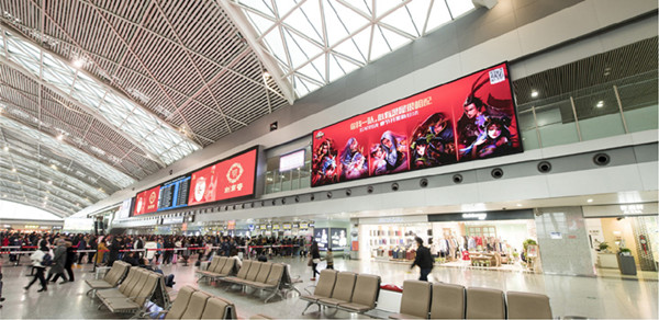 王者榮耀成都雙流機場電子屏廣告 王者榮耀成都雙流機場電子屏廣告