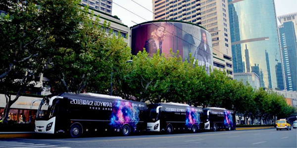 上海定制公交車身廣告 上海定制公交車身廣告