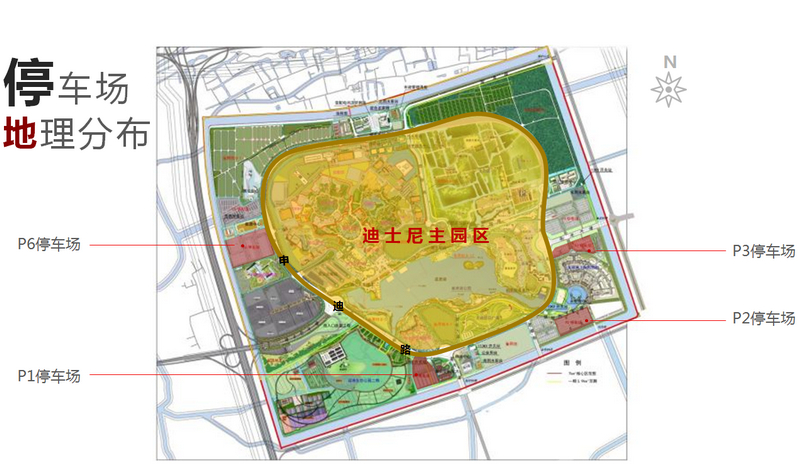 上海國(guó)際旅游度假區(qū)停車(chē)場(chǎng)地理分布