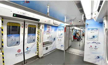 廣州地鐵車(chē)廂廣告報(bào)價(jià)是怎么樣的呢?