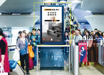 投放廣州南高鐵站刷屏機(jī)廣告周期是多長(zhǎng)時(shí)間?