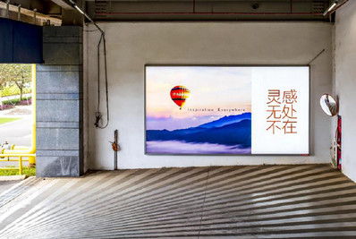 海口機(jī)場停車樓出口處燈箱廣告