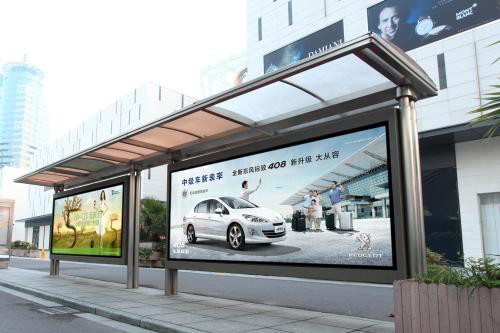 公交候車亭廣告 公交候車亭廣告