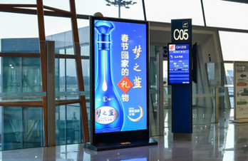 北京首都國際機(jī)場刷屏機(jī)廣告投放價格多少錢?