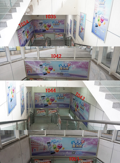 前山站A2、B2樓梯通道梯眉燈箱廣告
