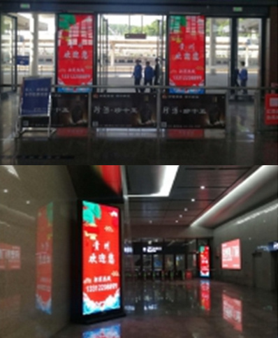貴陽東進出站檢票口兩側刷屏機廣告