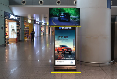 南昌機(jī)場(chǎng)國(guó)內(nèi)出發(fā)、到達(dá)區(qū)域電子刷屏廣告